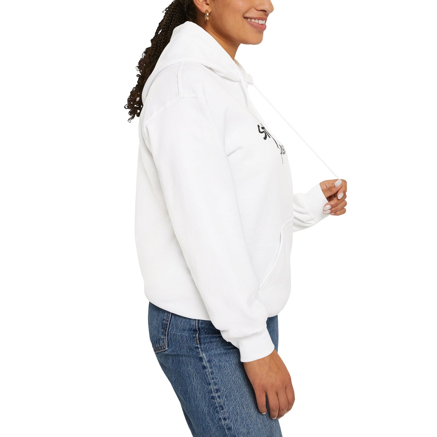 Positive Vibes Unisex Hooded Sweatshirt